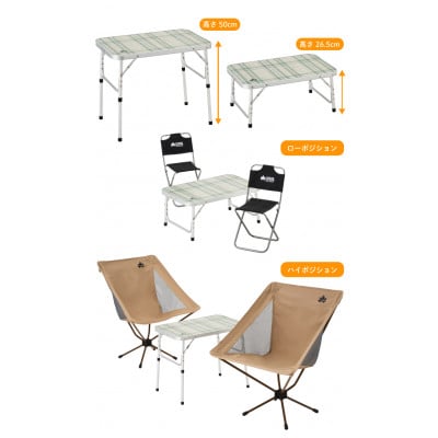 ソリッドテーブル 6040　キャンプやBBQなどアウトドアシーンで役立つ!　73511001