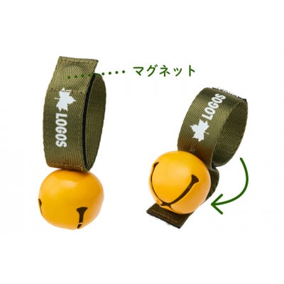 LOGOS 熊ベル-BF キャンプや登山、ハイキングにあると安心グッズ　71909053