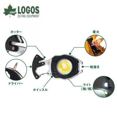 着火できる・USBサバイバルツール キャンプから防災までさまざまなシーンに 81064226