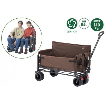 チェアfor2 キャリーカート ピクニックや屋外イベント、アウトドアから日常使いまで84720745