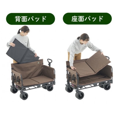 チェアfor2 キャリーカート ピクニックや屋外イベント、アウトドアから日常使いまで84720745
