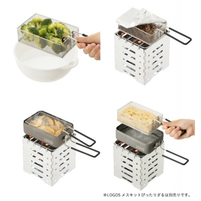 LOGOS メスキット ソロキャンプや少人数レジャーで大活躍。お米は2合まで炊飯可 88230250