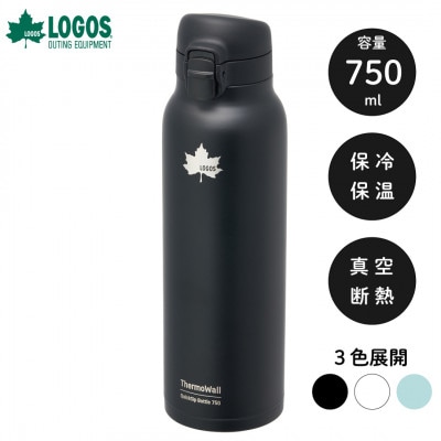 TW 真空断熱 ワンタッチボトル BK 750ml 保冷・保温対応のステンレスボトル81286011