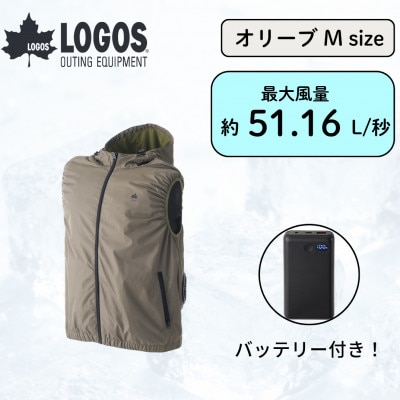 LOGOS 野電クールファンベスト　オリーブM　暑さ対策でアウトドアシーンを快適に　34406383
