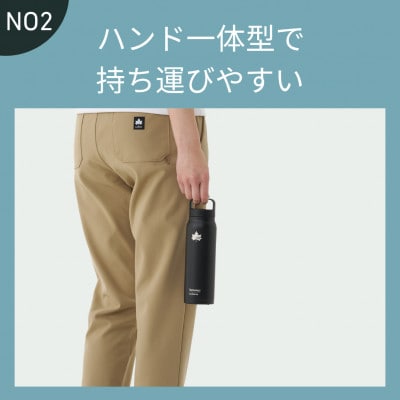 TW 真空断熱 キャリーボトル BK 500ml 保冷対応のステンレスボトル 81286071