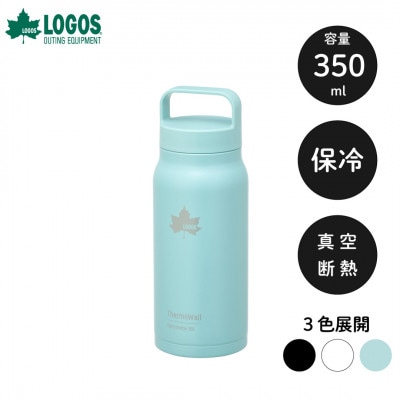 TW 真空断熱 キャリーボトル AB 350ml 保冷対応のステンレスボトル 81286083