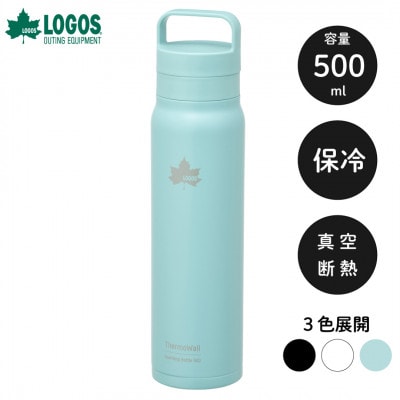 TW 真空断熱 炭酸対応ボトル AB 500ml 保冷対応のステンレスボトル 81286121