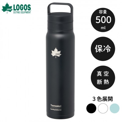 TW 真空断熱 炭酸対応ボトル BK 500ml 保冷対応のステンレスボトル 81286121