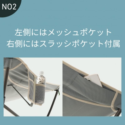 クラウドネストチェア キャンプなどのアウトドアシーンはもちろん自宅でも使えるチェア!73321930