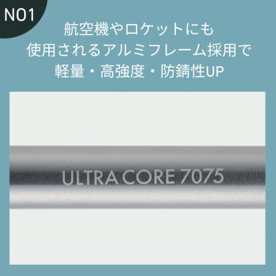UL 7075 キュービックチェア ワイド　450gで軽量!旅行やアウトドアで大活躍73369040