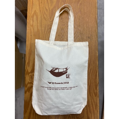 フロントライン　ハンモック　フォレストグリーン　DD hammocks JAPAN
