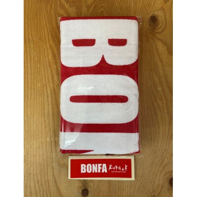 BONFAタオル