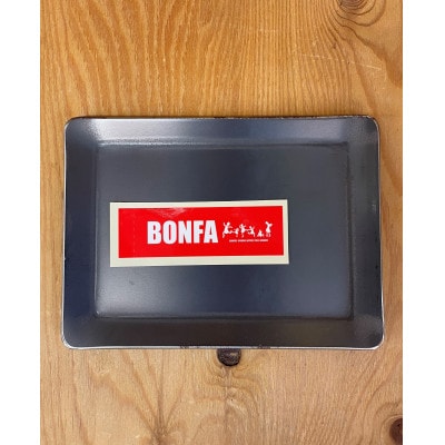 BONFA 鉄板グリル　キャンプ・アウトドアに