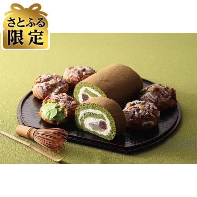 【さとふる限定】宇治抹茶使用　抹茶わらびロールと抹茶シュークリームセット