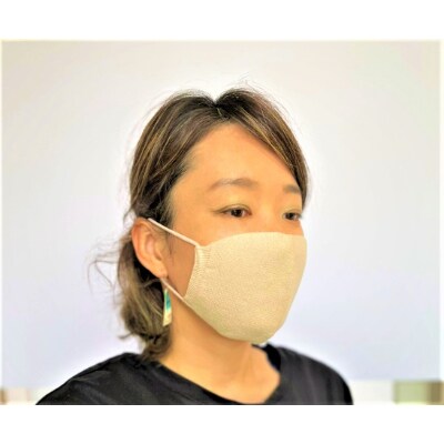 Xibu(シーブ)金銀糸×柿渋染めマスク【カラー:ベージュ】【サイズ:L】