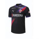 京都サンガF.C. 2023シーズン リミテッドユニフォーム 背番号&ネーム加工なし【Lサイズ】