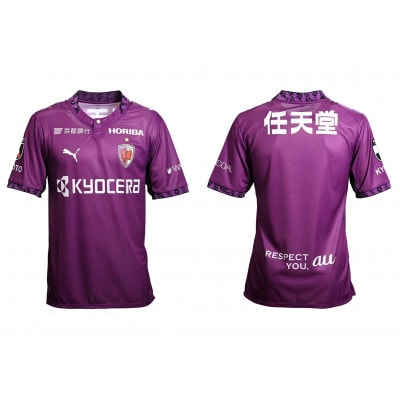 京都サンガF.C. 2026/27シーズン ユニフォーム1st 背番号&ネーム加工なし【Sサイズ】