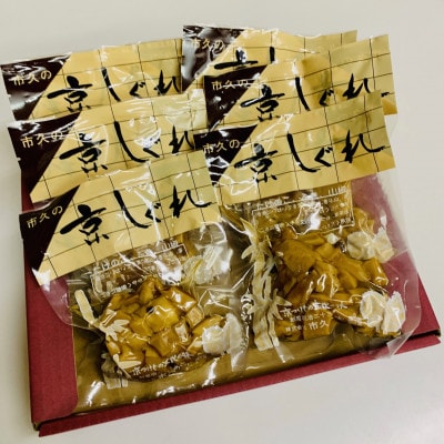京しぐれ(京都府産筍佃煮)　100g×6パック