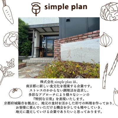 冷凍食パンセット 3種各3枚入り Aセット(プレーン/ゴルゴンゾーラとくるみとはちみつ/あん)