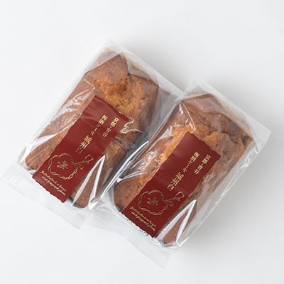 梅酒ケーキ城州白　2本