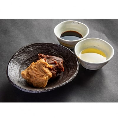 【京都 大志万】A5近江牛 カルビ　400g