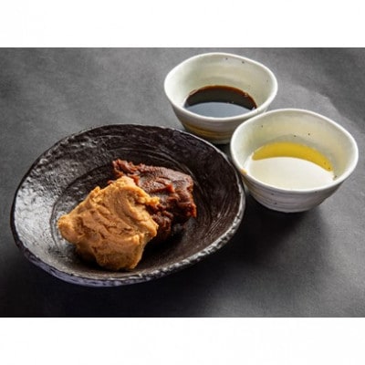 【京都 大志万】A5近江牛 カルビ　800g