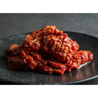 【京都 大志万】天下のハラミ  400g(大判サイズ)