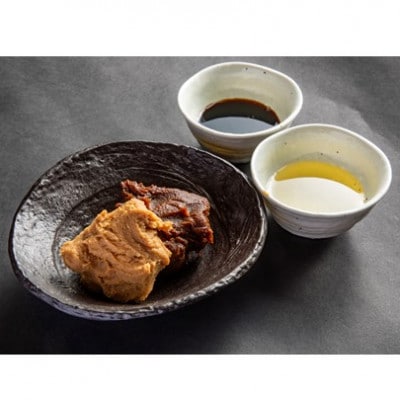 【京都 大志万】天下のハラミ  400g(大判サイズ)