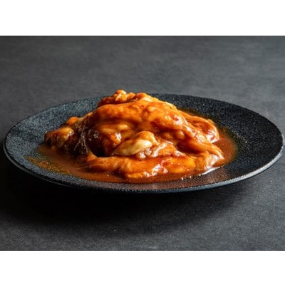 【京都 大志万】ホルモン味噌たれ焼き　600g