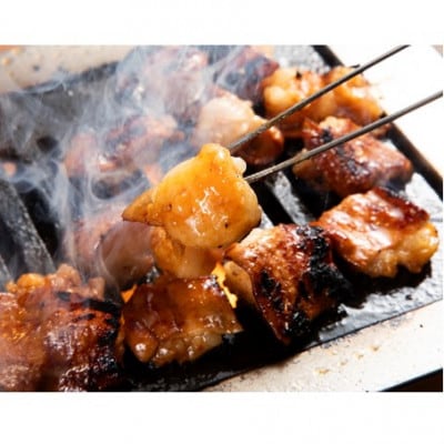【京都 大志万】ホルモン味噌たれ焼き　1200g