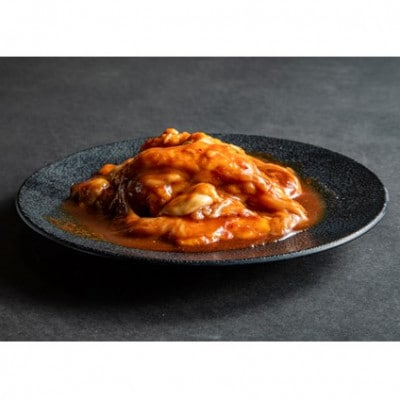 【京都 大志万】ホルモン味噌たれ焼き　1200g
