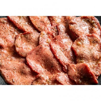 【京都 大志万】特上牛タン　1200g(タン元)