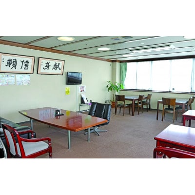 半日人間ドック　京都きづ川病院
