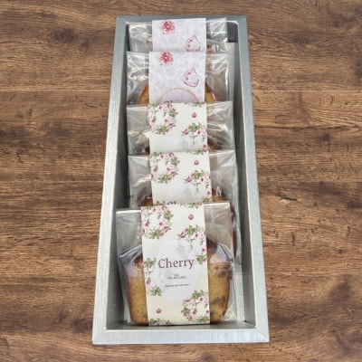 城陽の特産品のイチジクを使用　いちじくパウンドケーキセット