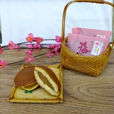 梅どら　5個入り×1箱