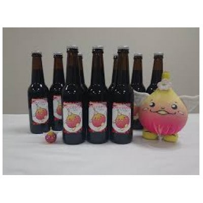 【数量限定】じょうりんちゃん いちじくスタウト 6本 城陽市のイチジクを使用したクラフトビール
