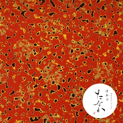 津軽塗 座卓(唐塗 赤・2.5尺×3.5尺)|24_tnk-190101b