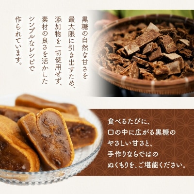 まごころ製糖の手づくり冷凍ヤチムチ 3本セット