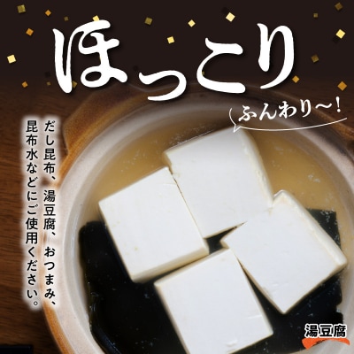 《数量限定》根昆布(100g×3袋)_H0007-122