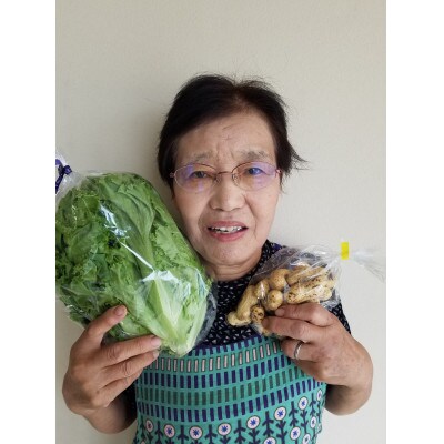 「TACHIARAI」おいしかぁ～便 (夢つくし2kg入)1～2人暮らし向け