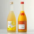 【爽やかレモンとまろやかマンゴー、飲み比べ梅酒セット!】