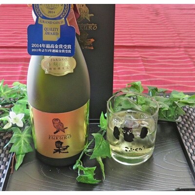 【2022年5月下旬発送】ブランデーを思わせる長期樽熟成焼酎「梟」人参と高麗人参の合作「大地の魂」