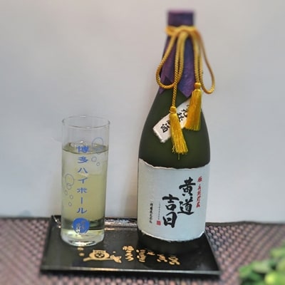 【のし付き】「 TWSC2021」金賞受賞!極・長期貯蔵麦焼酎 「黄道吉日」720ml42度