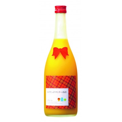 季節限定品ミルクたっぷりいちごの梅酒(8度)とミルクたっぷりマンゴーの梅酒(8度)女性向けのセット