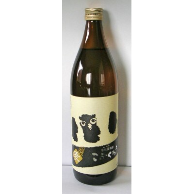 《九州限定》他にない麦焼酎「麦こふくろう」飲み易い芋焼酎「芋こふくろう」25度セット各900ml
