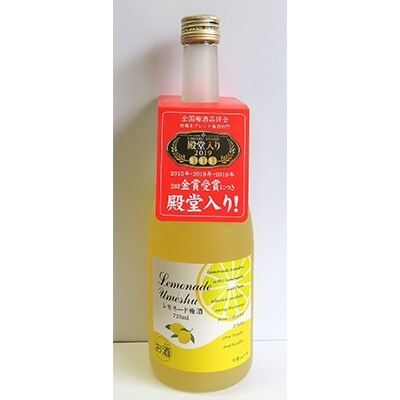 麦チョコみたいな「完全焙煎こふくろう」720ml25度、殿堂入梅酒「レモネード梅酒」720ml9度