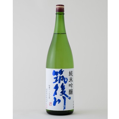 日本酒 筑後川 純米吟醸1800ml