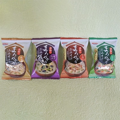 フリーズドライ 酒粕入り低塩分 まろやかな味噌汁(24食)