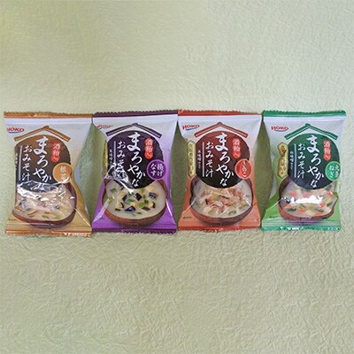 フリーズドライ 酒粕入り低塩分 まろやかな味噌汁(40食)