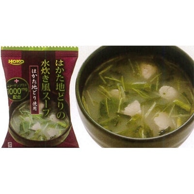 ~はかた地どり使用~はかた地どりの水炊き風フリーズドライスープ(30食)